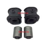 ราคา NISTO บูชปีกนกล่าง มิตซูบิชิ แลนเซอร์ แชมป์ Mitsubishi Lancer Champ ปี 1988 1994 C11 C12 บูชปีกนกล่าง ลูกหมากแร็ค ลูกหมากคันชัก (8880894976)