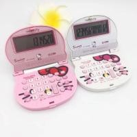 ราคา FuHua Mobile พร้อมส่งจากไทย เครื่องคิดเลขHello Kittyคิตตี้ เครื่องคิดเลข12หลัก ขนาดเล็กพับเก็บได้พกพาง่ายสุดน่ารัก เครื่องคิดเลขKT 95566 (16438153605)