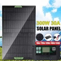 ราคา 300W solar panel kit portable power supply (17527507404)