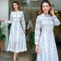 ราคา Maxi Dress ลูกไม้คอตตอน ลายปักสีขาวสลับสีกรม สวยๆ ชุดออกงาน ไปงาน งานบุญ บวช เพื่อนเจ้าสาว ไปวัด Lots (20966366767)