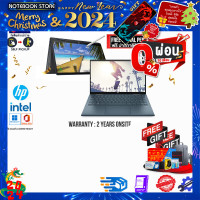 ราคา ผ่อน0 10ด รับเพิ่ม แผ่นรองเม้าส์GAMING ขนาดใหญ่ แลกซื้อKB216 MS116 HP Pavilion x360 14 ek1019TU i3 1315U ประกัน 2 Y Onsite (18070892669)