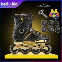 ราคา 2022 NEW รองเท้าสเก็ตสำหรับผู้ใหญ่โรลเลอร์สเก็ตSkates for Adults Rollerblades inline roller skates for Girls and Boys Men and Ladies (404433375)