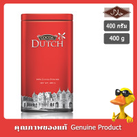 ราคา โกโก้ดัทช์ โกโก้ผง ขนาด 400 กรัม ดัทช์ ผงโกโก้ 100 Cocoa Dutch Cocoa Powder 400 g (7492077937)
