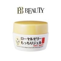 ราคา OZIO Royal Jelly Gel 75g Delivery Time 7 10 Days (16033660728)