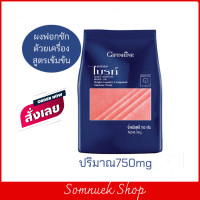 ราคา ส่งฟรี ผงชักฟอก ผงชักฟอกละมุน ผงซักฟอก ไบรท์ สูตรชักเครื่อง ผงชักผ้าขจัดคราบสกปก ปริมาณฟองพอเหมาะ ผงชักฟอกที่ถนอมใยผ้า (15645346859)