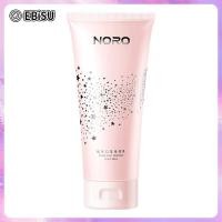 ราคา EBiSU Starlight Magic มอยส์เจอร์ไรซิ่งมอยส์เจอร์ไรซิ่งมอยส์เจอร์ไรซิ่งนานมอยส์เจอร์ไรเซอร์สำหรับผู้ชายและผู้หญิง 200g (21237979748)