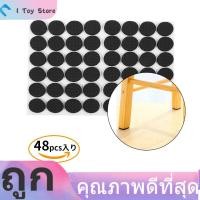 ราคา ราคาถูก 48 floor protector rubber pads ชิ้นสีดำแผ่นรองพื้นกันซึมกันลื่นเฟอร์นิเจอร์โซฟาโต๊ะเก้าอี้เก้าอี้เท้ายาง นานาชาติ (7449283231)