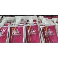 ราคา ไอโอนิค เคราติน ซุปเปอร์ ทรีทเม้นท์ สูตรหอมพิเศษ 450 ml (17796079272)