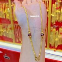 ราคา สร้อยคอทอง2สลึง YHGOLD ลายเบนซ์คั่นกลมลงยา ทองคำแท้96 5 ทักแชทเลือกลายได้ค่ะ (16390870707)