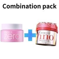 ราคา พร้อมส่ง Shise ido fino Tsubaki Premium Hair Mask FINO Premium Touch 230g ครีมหมักผม ช่วยซ่อมแซมผม บำรุงผมตัวดังชิเชโด (21191508219)