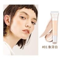 ราคา LAMEILA BB cream บีบีครีมรองพื้นกันน้ำสุดพลัง บีบีครีม (15281982720)