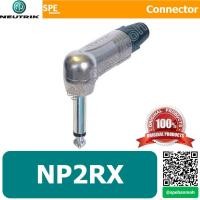 ราคา NP2RX Neutrik หัวปลั๊กโฟน Phone ตัวผู้ งอ ขั้วชุบนิคเกิ้ล ด้ามงอ แจ็คโฟน ปลั๊กไมค์ งอ 90 แจ็คไมค์โมโน แจ็คไมค์ Mono By เอสพีอี บ้านหม้อ SPE Banmoh (8644829025)