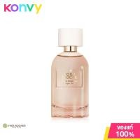 ราคา อีฟ โรเช Yves Rocher Sel DAzur EDP 30ml น้ำหอม เซล์ ดาซูร์ เออ เดอ ปาร์ฟูม ความสดชื่น เบาสบาย (19822019348)