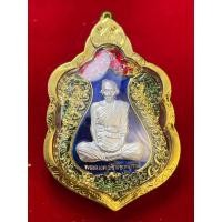 ราคา หลวงพ่อรวยวัดตะโก รุ่นรวยบารมีปี65 เลี่ยมกรอบทองคำแท้ ประกันพระแท้ทองแท้ตลอดชีพ (20900196581)