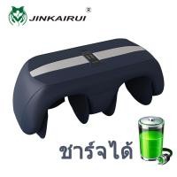 ราคา Jinkairui เครื่องนวดเข่า เครื่องนวดขา ความกดอากาศ เครื่องนวดเท้า เครื่องทำความร้อน เครื่องนวด บรรเทาอาการปวด (17953409924)