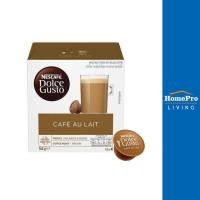 ราคา NESTLE แคปซูลเครื่องชงกาแฟ CAFE AU LAIT (17449590845)
