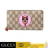 ราคา กระเป๋าสตางค์ GUCCI GG SUPREME ZIP AROUND WALLET WITH BOSCO PATCH IN BEIGE BEIGE EBONY (10897430645)