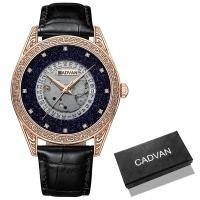 ราคา Cadvan นาฬิกาข้อมือผู้ชายอัตโนมัตินาฬิกานาฬิกากลไก Tourbillon นาฬิกากันน้ำหนังแท้นาฬิกาข้อมือทหารสำหรับผู้ชาย (21170441550)