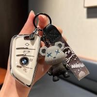 ราคา กรณีกุญแจ BMW สำหรับ X1 X2 X3 X5 X7 กรณีกุญแจ bmw พวงกุญแจน่ารัก กรณีกุญแจ แฟชั่น กรณีกุญแจ สำหรับ bmw x3 พวงกุญแจ tpu bmw ฝาครอบกุญแจ (18274970488)