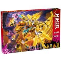 ราคา LEGO Phantom Ninja 71774 Lloyds Super Quad Dragon 71762 Flame Dragon Assembly Lego Building Blocks (20709695179)