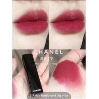 ราคา ส่งจากไทย100 ลิปสติกชาแนล Lip Color Lipstick ลิปสติก 3 5g เบอร์ 102 ชมพูตุ่น ลิปสติกชาเเนล เนื้อแมทท์ เครื่องสำอางค์ผู้หญิง (21131142185)