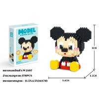 ราคา เลโก้นาโน ตัวต่อ เลโก้การ์ตูน DIY โปเกม่อน ปิกาจู ตุ๊กตาโดนัลดั๊ก สเตลล่าลู มิกกี้เมาส์ ของเล่นเด็ก Nano Mickey Minnie Mouse Donald Duck Daisy Linabell Stella Doffy (18346014202)