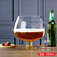 ราคา ถ้วยแก้วขนาดพิเศษแก้วไวน์แก้วฮีโร่แก้วเบียร์ขนาดใหญ่สำหรับล้อเลียนปลาขนาดใหญ่ (20564675344)