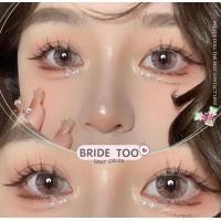 ราคา COD คอนแทคเลนส์พริตตี้ดอล Pretty doll Contact Lens รุ่น Bride too ค่าสายตา ปกติ สี Gray brown 0 00 6 00 (7744947278)