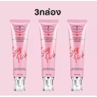 ราคา PJ 8 ครีมรักแร้ขาว ครีมบำรุงร ครีมทาขาหนีบดำ หัวนมชมพู ครีมไวท์เทนนิ่ง30ml (19953254824)