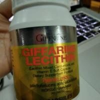 ราคา เลซิติน บำรุงตับและหลอดเลือด (12457092406)
