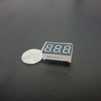 ราคา 7 segment display 0 36 inch จอแสดงตัวเลข 1 2 3 4 digit common cathode 0 36 นิ้ว 7 segment สีแดง (14471273512)
