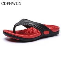 ราคา Cdfhwun Flip Flops สำหรับรองเท้านวดชายฤดูร้อนขนาดใหญ่รองเท้าชายระบายอากาศรองเท้าแตะลำลอง (7906661939)