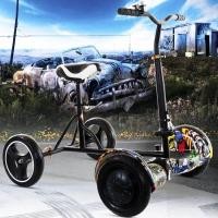 ราคา โฮเวอร์บอร์ด ที่นั่งHoverboard balance wheel เก้าอี้นั่งใหม่ รถบาลานซ์ไฟฟ้าดัดแปลงขายึดเสริมสำหรับโกคาร์ท (8906931198)