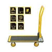 ราคา Stanley รถเข็นพับได้ ขนาด150kg (2484888232)