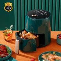 ราคา careshop26 หม้อทอดไร้น้ำมัน 4 5 ลิตร หม้อทอดไร้น้ำมัน ใหม่ ความจุขนาดใหญ่ มัลติฟังก์ชั่น ไร้น้ำมัน Air fryer หม้อทอดไฟฟ้าความจุขนาดใหญ่ในบ้านมัลติฟังก์ชั่นหม้อทอดไฟฟ้าอัจฉริยะเตาอบไฟฟ้าทำความร้อนอัตโ 