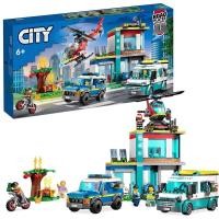 ราคา lego Building Block City Emergency Rescue Center 60371 Fire Police Boy Assembly Toy Childrens Gift (21092687981)