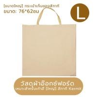 ราคา Prakan เก้าอี้ เก้าอี้แคมป์ปิ้ง เก้าอี้พับปิกนิก เก้าอี้สนามเก้าอี้แคมปิ้งเก้าอี้ปิคนิคเก้าอี้สนามเก้าอี้เดินป่าเก้าอี้แคมป์ปิ้งพกพา (20877816709)