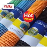 ราคา แผ่นยางปูพื้นกันลื่น แผ่นยางกันลื้นAnti Slip Mat 30x70cm แผ่นรองกันลื่น แผ่นยางกันลื่น แผ่นยาง แผ่นpvc แผ่นpvcปูพื้น แผ่นpvcติดพื้น (4265160393)