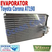 ราคา คอยล์เย็น โคโรน่า ST190 ST191 AT190 โตโยต้า โฉมท้ายโด่ง ท้ายแยก ไฟท้ายสองก้อน EVA0037 Evaporator Toyota Corona 1993 ตู้แอร์ คอยเย็น เอกซิเออร์ เอ๊กซิเออร (899150195)
