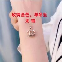 ราคา สร้อยคอจี้รูปตัว C คู่ สไตล์ชาแนลสร้อยคอจี้รูปตัว คู่ สไตล์ชาแนล (21143954080)