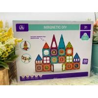 ราคา ของเล่นเด็ก ตัวต่อแม่เหล็กเสริมทักษะ ตัวต่อแม่เหล็ก Megnstic DIY Megnatic Block ตัวต่อแม่เหล็ก DIY ตัวต่อแม่เหล็ก32ชิ้น (12186364114)