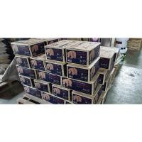 ราคา ตะปูตอกไม้มาตรฐาน มอก ตราหมี 18กก รวมกล่อง ปลายแหลมศูนย์ตรง (12504685884)