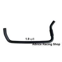 ราคา ท่อน้ำวน สายน้ำวน EGR ISUZU Dmax Mux 1 9 และ ISUZU 3 0 2020 พร้อมส่ง (12977421282)