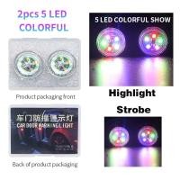 ราคา 2ชิ้นไฟ LED หลอดไฟแฟลชเปิดประตูรถยนต์กันการชนไฟเตือนความปลอดภัยแฟลชไร้สายไฟสัญญาณกระพริบ (15829849720)