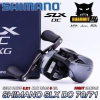 ราคา รอกหยดน้ำ ชิมาโน่ SHIMANO SLX DC 70 71 HG และ XG มีทั้งหมุนขวาและหมุนซ้าย (18985791955)