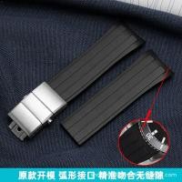 ราคา 2022 New 22mm Soft Rubber Silicone Watch Band Ocean Star Calibre 80 Folding Slider Buckle Watchband For Mido Strap Series Accessories (18539228230)