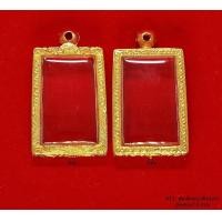 ราคา กรอบพระ สมเด็จหน้าสิงห์ ทองเหลือง ชุบทองไมครอน ระบบ Vaccuum เคลือบอีก 1 ชั้น เสมือนทองแท้ กรอบหนา เกรต A เบอร์ 8 ขนาด 26 41 7 5 mm (411046282)