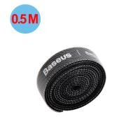 ราคา Baseus เคเบิ้ลออแกไนเซอร์ลวด Winder การจัดการสาย USB ชาร์จป้องกันสำหรับ IPhone HDMI Aux หูฟังเคเบิ้ลคลิปสายคุ้มครองเมจิกเทปลวดสายรัดผูก (16540589231)