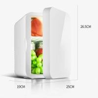 ราคา ตู้เย็นมินิ refrigerator ตู้เย็นmini 8L ถูก ตู้เย็นเก็บเครื่องสำอาง ตู้เย็นในรถยนต์ ตู้เย็นจิ๋ว ตู้เย็นเล็ก ตู้เย็นหอพัก ตู้เย็นเก็บนมแม่ (13763538858)