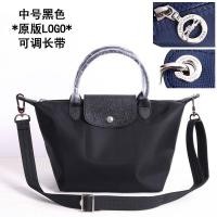 ราคา LONGCHAMP Paris Longchamp กระเป๋าคาดลำตัวรูปมังกรยาวกระเป๋าถือสะพายไหล่กระเป๋าไนล่อนหนา (11970758237)